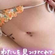 ヒメ日記 2026/03/27 15:04 投稿 爽-そう【FG系列】 ほんとうの人妻　松戸店
