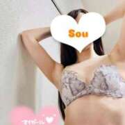 ヒメ日記 2026/04/10 14:21 投稿 爽-そう【FG系列】 ほんとうの人妻　松戸店