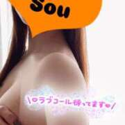 ヒメ日記 2026/04/28 13:17 投稿 爽-そう【FG系列】 ほんとうの人妻　松戸店