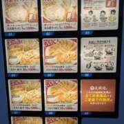 ヒメ日記 2026/03/19 23:51 投稿 さくら 熟女の風俗最終章 宇都宮店