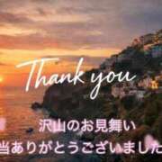 ヒメ日記 2026/04/07 06:00 投稿 清里 新宿人妻城