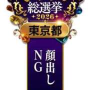 清里 初めてなので… 新宿人妻城