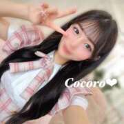 こころ 2日目☺️♡16:00から出勤✨ E+アイドルスクール　大阪・日本橋店