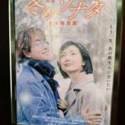 ヒメ日記 2026/03/21 17:18 投稿 ひより ぽっちゃり巨乳素人専門店ぷにめろ渋谷店