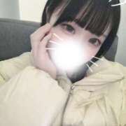 ヒメ日記 2026/03/03 04:11 投稿 ゆか★電マ好き！黒髪ロリ学生★ Chloe鶯谷・上野店 S級素人清楚系デリヘル