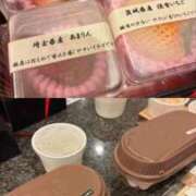 ヒメ日記 2026/03/08 21:53 投稿 ゆか★電マ好き！黒髪ロリ学生★ Chloe鶯谷・上野店 S級素人清楚系デリヘル