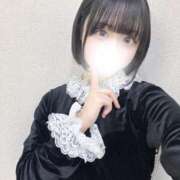 ヒメ日記 2026/03/10 15:57 投稿 ゆか★電マ好き！黒髪ロリ学生★ Chloe鶯谷・上野店 S級素人清楚系デリヘル