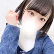 ヒメ日記 2026/03/11 01:02 投稿 ゆか★電マ好き！黒髪ロリ学生★ Chloe鶯谷・上野店 S級素人清楚系デリヘル