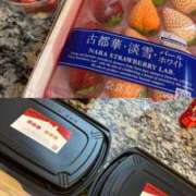 ヒメ日記 2026/03/19 03:16 投稿 ゆか★電マ好き！黒髪ロリ学生★ Chloe鶯谷・上野店 S級素人清楚系デリヘル