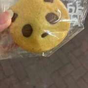 ヒメ日記 2026/03/19 18:34 投稿 ゆか★電マ好き！黒髪ロリ学生★ Chloe鶯谷・上野店 S級素人清楚系デリヘル