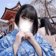 ヒメ日記 2026/04/03 22:00 投稿 ゆか★電マ好き！黒髪ロリ学生★ Chloe鶯谷・上野店 S級素人清楚系デリヘル