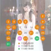 ヒメ日記 2026/04/22 10:26 投稿 れいか 鹿鳴館