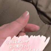 ヒメ日記 2026/03/04 06:31 投稿 れい 五反田サンキュー