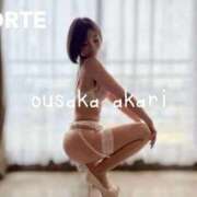 桜坂あかり ✨本日は美容day✨ FORTE