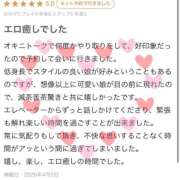 ヒメ日記 2026/04/06 02:32 投稿 あん Evolution 2nd