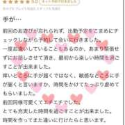 ヒメ日記 2026/04/26 18:52 投稿 あん Evolution 2nd