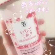 あん ありがとう🎀 Evolution 2nd