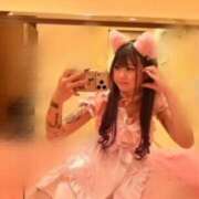 ヒメ日記 2026/04/16 12:26 投稿 ほのあ 2980円（にゃんきゅっぱ）