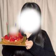 ヒメ日記 2026/03/12 23:15 投稿 はる★男性経験極浅の初心なJD 渋谷S級素人清楚系デリヘル chloe