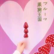 ヒメ日記 2026/05/01 18:35 投稿 はる★男性経験極浅の初心なJD Chloe五反田本店　S級素人清楚系デリヘル