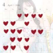 ヒメ日記 2026/04/03 12:19 投稿 あやめ 聖女(マリア)