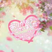 ヒメ日記 2026/03/04 15:27 投稿 押切 あなたに逢いたくて