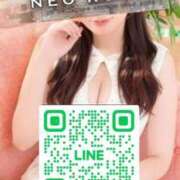 ヒメ日記 2026/04/03 13:17 投稿 藍川あんず -NEO-皇帝別館（中央街）