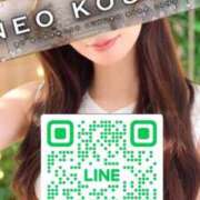 ヒメ日記 2026/04/04 17:07 投稿 藍川あんず -NEO-皇帝別館（中央街）