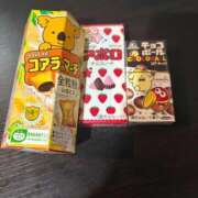 藍川あんず 差し入れありがとうございました！ -NEO-皇帝別館（中央街）