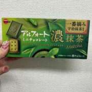 ヒメ日記 2026/03/06 21:05 投稿 ひとみ クンニ専門店 おクンニ学園 池袋校