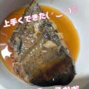 ヒメ日記 2026/03/17 18:20 投稿 コムギ 人妻生レンタル