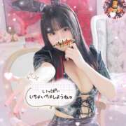 ヒメ日記 2026/03/21 16:19 投稿 リリア ドMなバニーちゃん大宮店