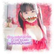 ヒメ日記 2026/03/22 23:59 投稿 リリア ドMなバニーちゃん大宮店