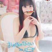 ヒメ日記 2026/04/02 21:10 投稿 リリア ドMなバニーちゃん大宮店