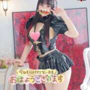 ヒメ日記 2026/04/03 08:26 投稿 リリア ドMなバニーちゃん大宮店