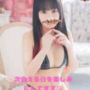 ヒメ日記 2026/04/03 23:44 投稿 リリア ドMなバニーちゃん大宮店