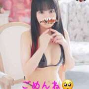 リリア ごめんね🥺 ドMなバニーちゃん大宮店