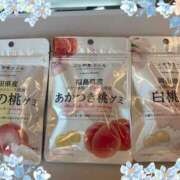 ヒメ日記 2026/04/09 19:00 投稿 瀬戸やよい ウフフな40。ムフフな50。。（横浜ハレ系）