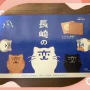 ヒメ日記 2026/05/17 07:00 投稿 瀬戸やよい ウフフな40。ムフフな50。。（横浜ハレ系）