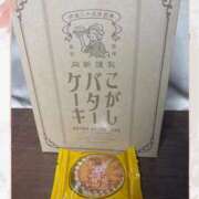 ヒメ日記 2026/07/14 07:01 投稿 瀬戸やよい ウフフな40。ムフフな50。。（横浜ハレ系）