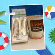 ヒメ日記 2026/08/09 12:05 投稿 瀬戸やよい ウフフな40。ムフフな50。。（横浜ハレ系）