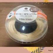 ヒメ日記 2026/08/19 19:00 投稿 瀬戸やよい ウフフな40。ムフフな50。。（横浜ハレ系）