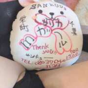 ヒメ日記 2026/03/19 01:39 投稿 さりか 千葉サンキュー