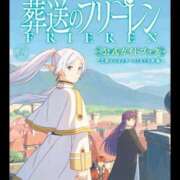 ヒメ日記 2026/03/19 16:19 投稿 さりか 千葉サンキュー