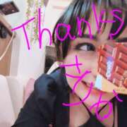 ヒメ日記 2026/03/20 23:58 投稿 さりか 千葉サンキュー