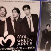 ヒメ日記 2026/03/25 01:26 投稿 さりか 千葉サンキュー