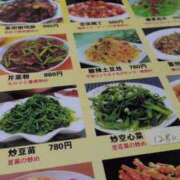 ヒメ日記 2026/04/06 20:02 投稿 さりか 千葉サンキュー