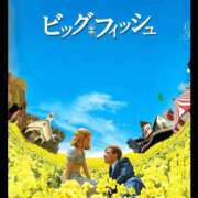 ヒメ日記 2026/04/19 20:33 投稿 さりか 千葉サンキュー