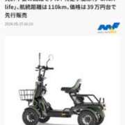 ヒメ日記 2026/05/23 01:26 投稿 さりか 千葉サンキュー