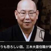 ヒメ日記 2026/06/05 03:55 投稿 さりか 千葉サンキュー